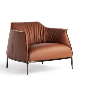 Regio Armchair