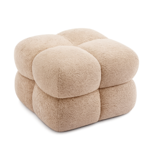 CushyCube Ottoman